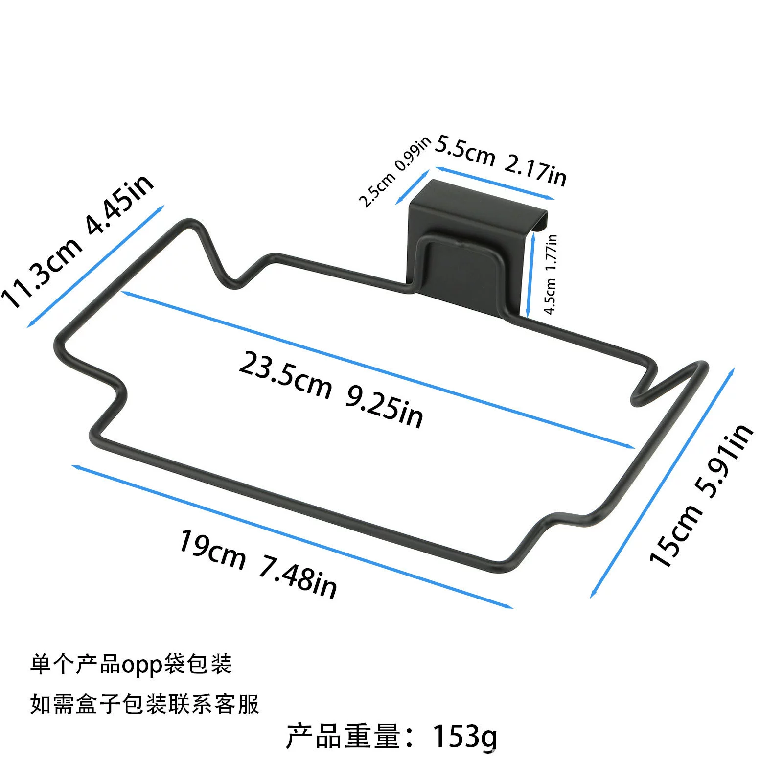 Garbage can, garbage bag, tubing, storage system, (Cross-border trading)
