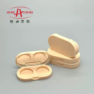 恒诚厂家定制双色圆形眼影便携粉饼盒超薄腮红分装空盒包材