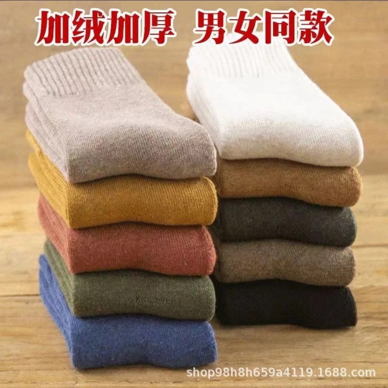 terry socks for men and women winter fleece-lined thick warm socks solid color all-match autumn and winter tube socks fashionable towel socks