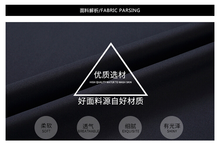 F3989 1280K ÁO KHOÁC NAM TONREST DÁNG DỘNG MÙA XUÂN THU ĐÔNG TRUNG NIÊN KÍN CỔ THỜI TRANG NAM G04 SẢN PHẨM MỚI