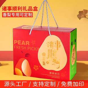 �¿�������b�иߙn�C���젖�����挣�öY�пպ�������YƷ�����l