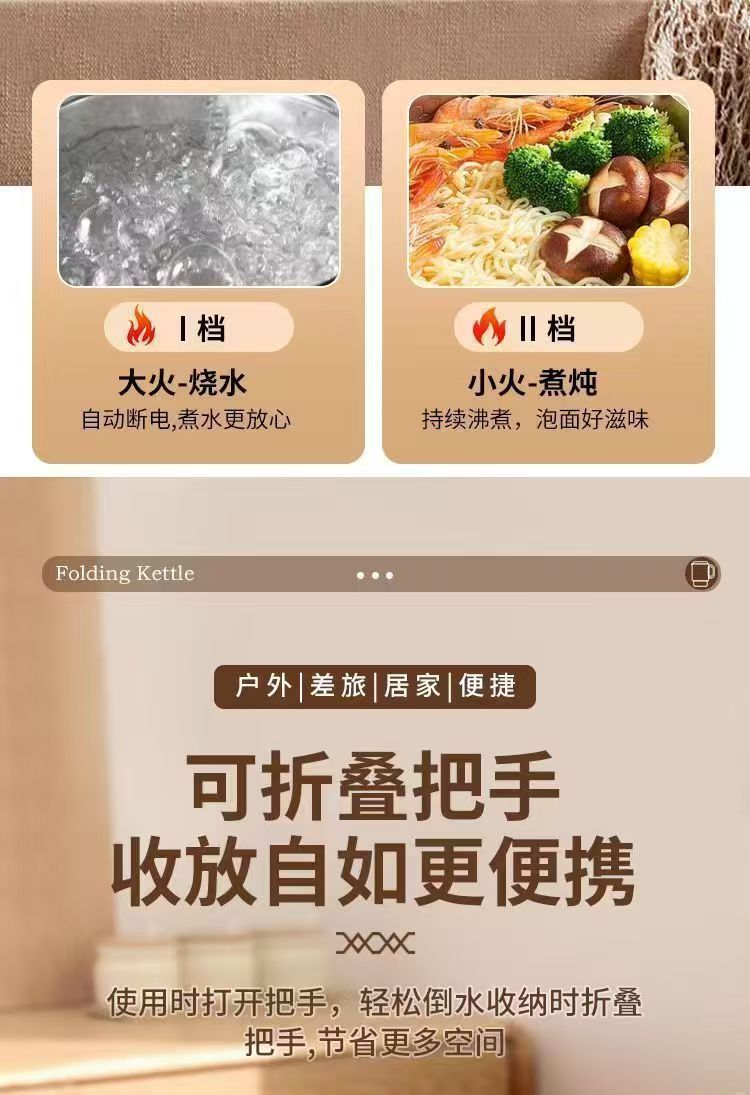 0622d621-1cd3-48de-8aaf-cbe10e14a260.jpe