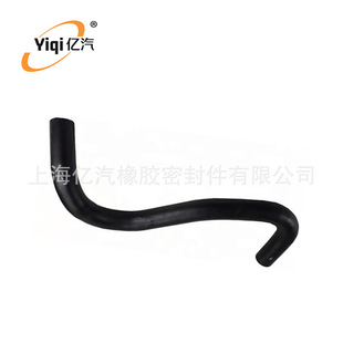 Yiqi is suitable for Honda 2-Door 2016-2021 19502-5AA-A00 195025AAA00