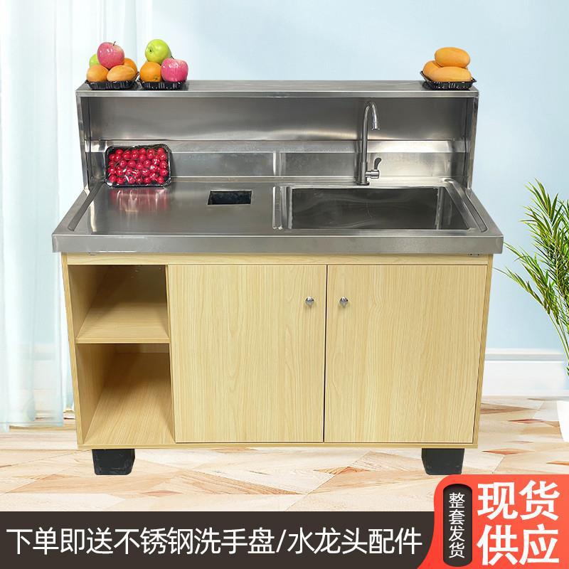 水果店超市大理石收银台切果台一体不锈钢收银台水果切洗台直销