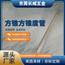 FFȹܬF؛ֱN ׽KF FβP䓙CеӹF