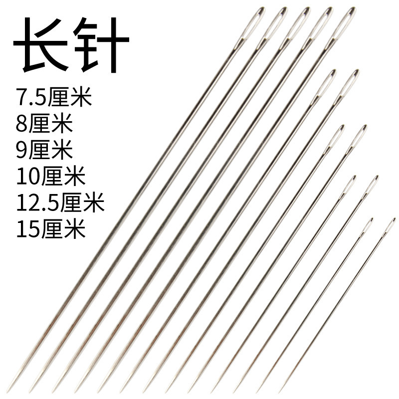 Sack Needle Large Needle Long Needle Steel Needle small size Handmade Needle Wrap Needle Hand Sewing Thick Quilt Needle 15cm