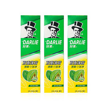 好来原黑人牙膏双重薄荷90g/50g/18g小支便携旅行装出差酒店