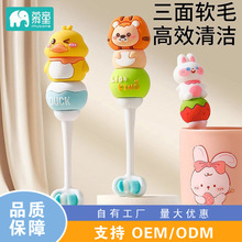 ��ͯ��ˢ0-1-2-3��6-12�q�����ό���ܛë���Ë냺�坍����ˢ