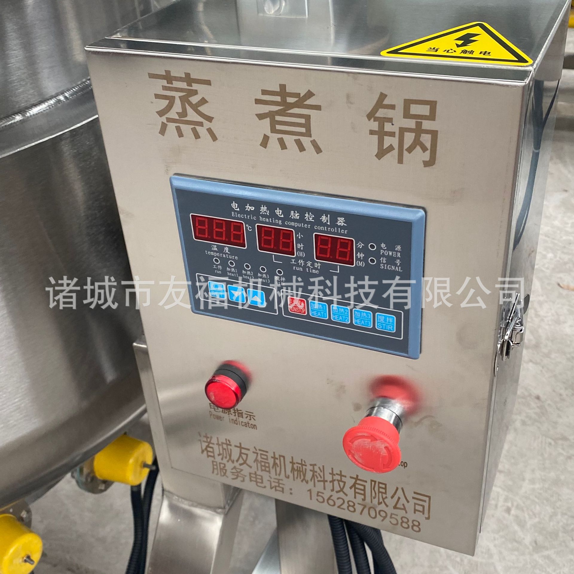 微信图片_20221107142239.jpg