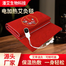 ��Ȼ늼ӟᰬ��̺�ӟᰬ�q�řn늟�̺����ů��|������������̺