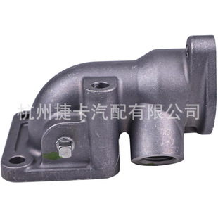 Lower Cylinder Thermostat Flange 6674167 19223-72705 Original Parts Suitable for Kubota Bobcat
