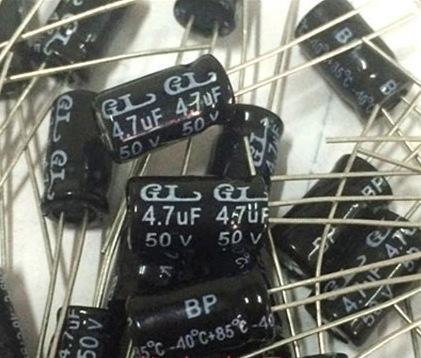 50V4.7UF 4.7UF50V 全新原装 音响分频器 功放 无极 电容6*11