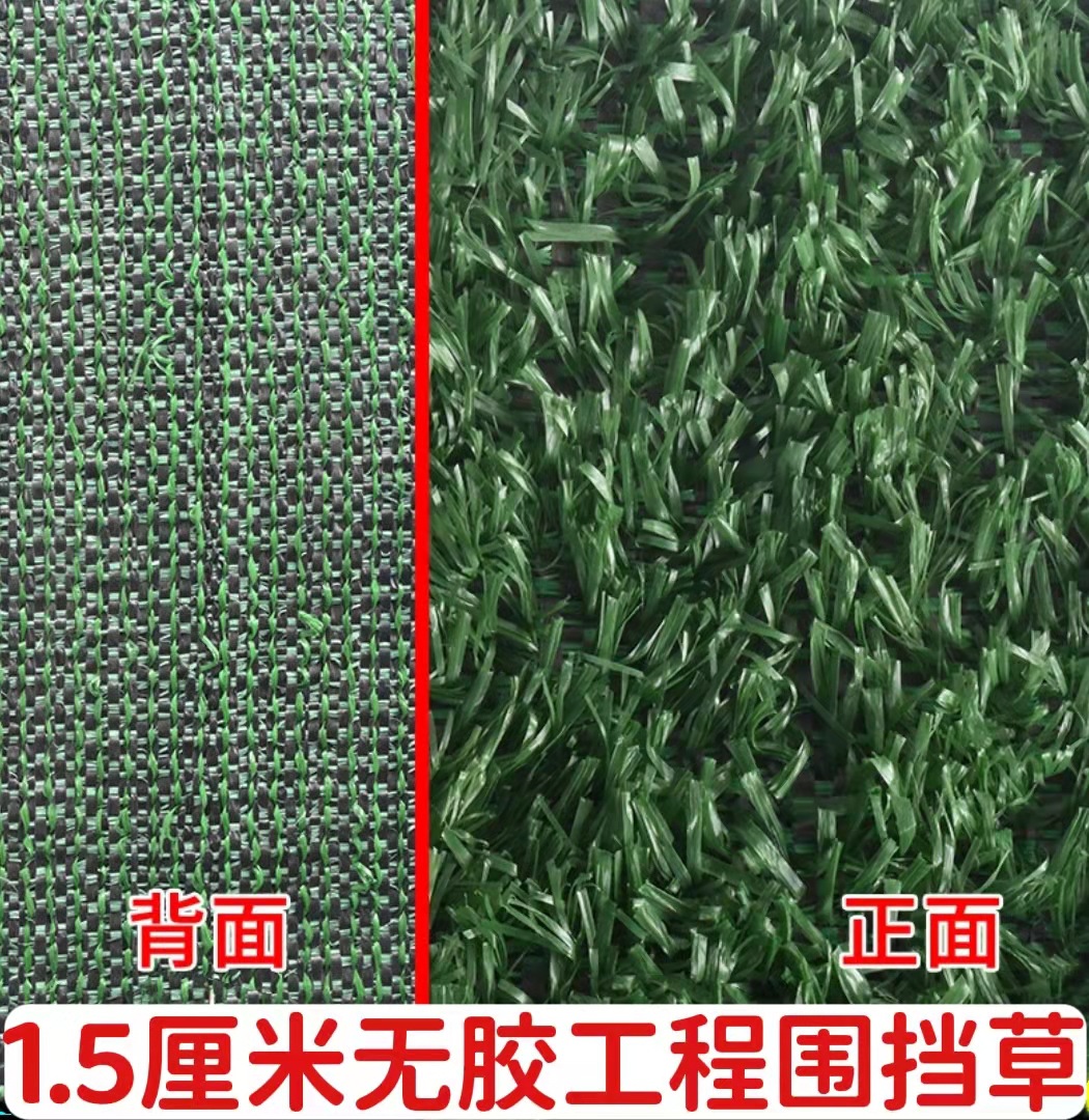 Césped artificial para campos de fútbol, césped sintético, alfombra verde de plástico, fabricante de césped artificial