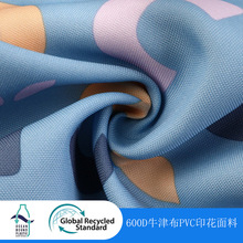600Dţ�򲼔��aӡ��Ұ�͉|�����|����¶�I�|pvc�׷�ˮ��ĥ����