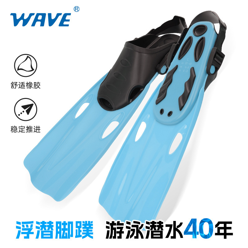 Lightweight Beginner Diving Fins, Unisex Swimming Fins, Adjustable and Portable Free Diving Fins Lightweight Beginner Diving Fins, Unisex Swimming Fins, Adjustable and Portable Free Diving Fins