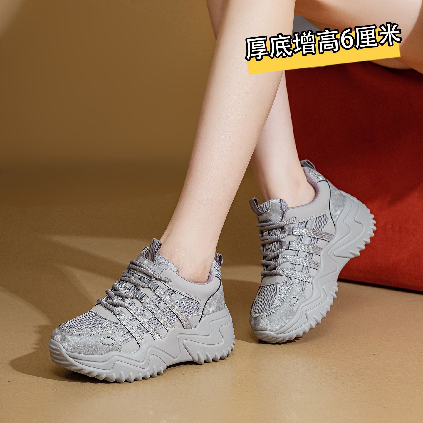 회색 간절기 상품