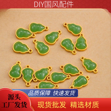 �ŷ���Ͻ��������J������h��朒���朵�����������Ƕ�Ʒ