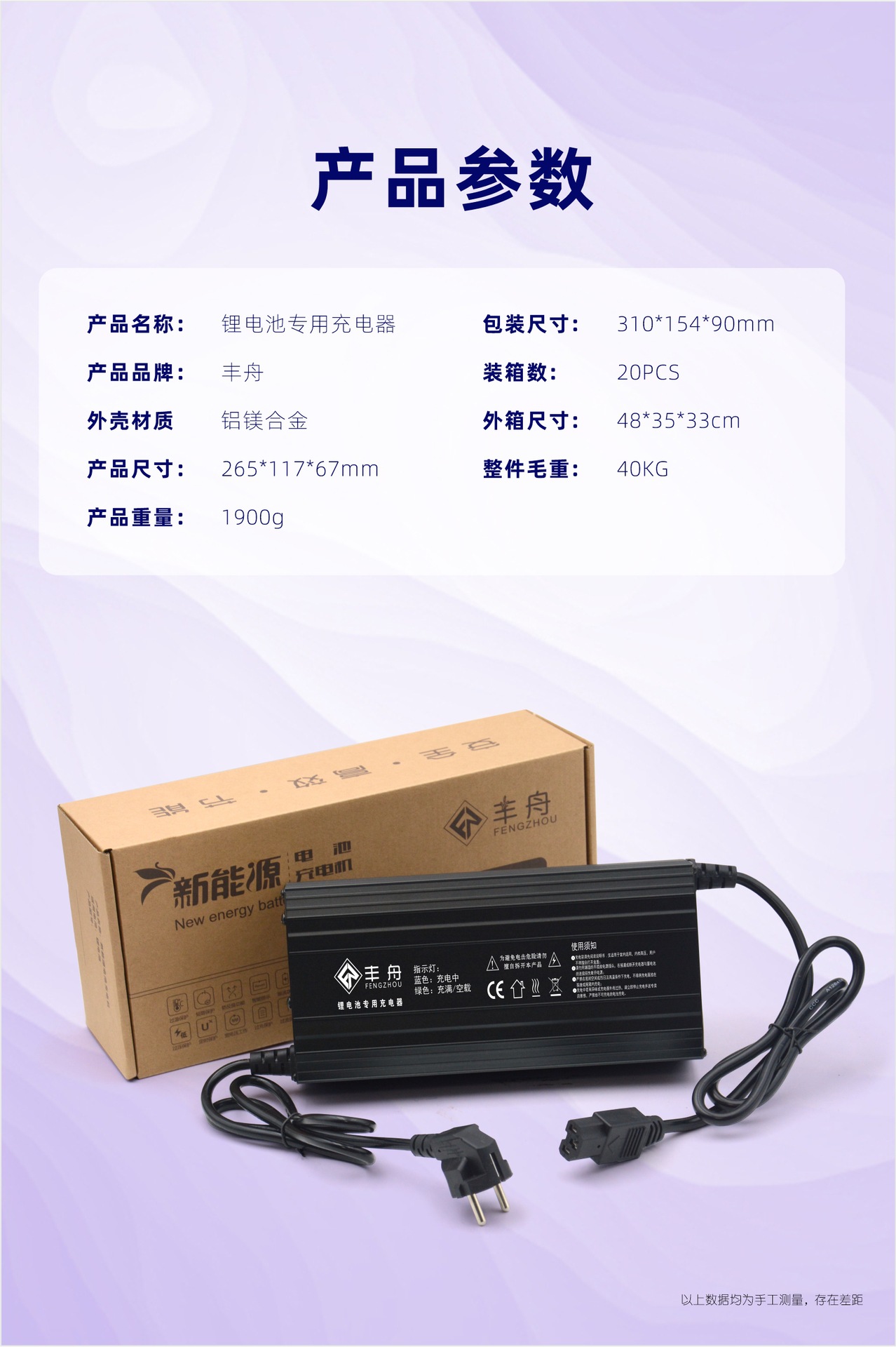 黑色265铝壳详情09