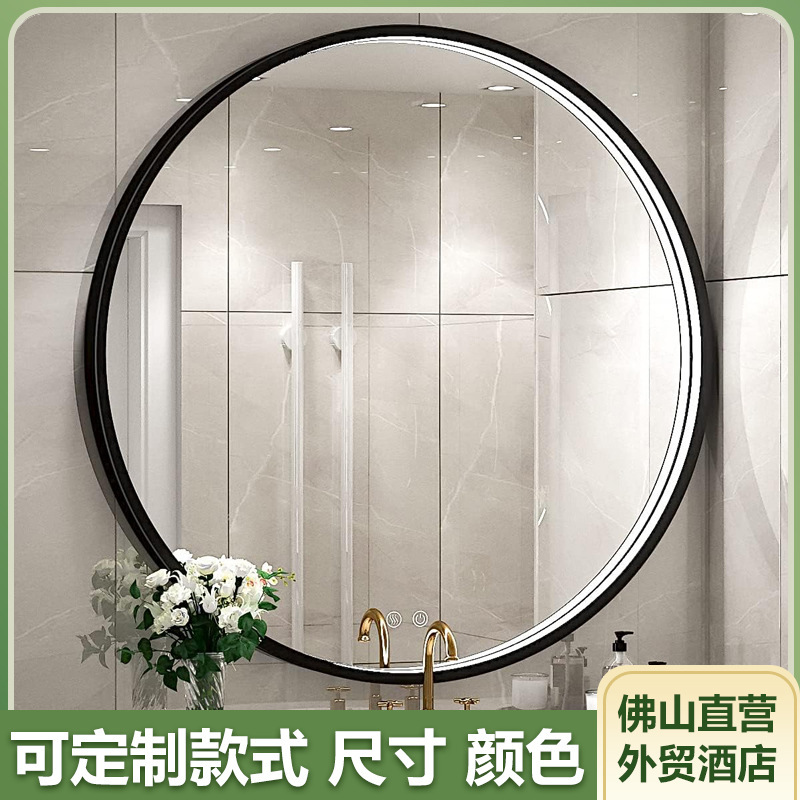 Simple Stainless Steel Frame Side Luminous Double-Sided Mirror Hotel Cross-Border Bathroom Mirror Round Smart Light Mirror Simple Stainless Steel Frame Side Luminous Double-Sided Mirror Hotel Cross-Border Bathroom Mirror Round Smart Light Mirror
