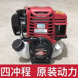 ԭ�b�M��GX35�ě_�̱�����ݙC����140���C�Ȓ�ʽ��ݙC�C�^