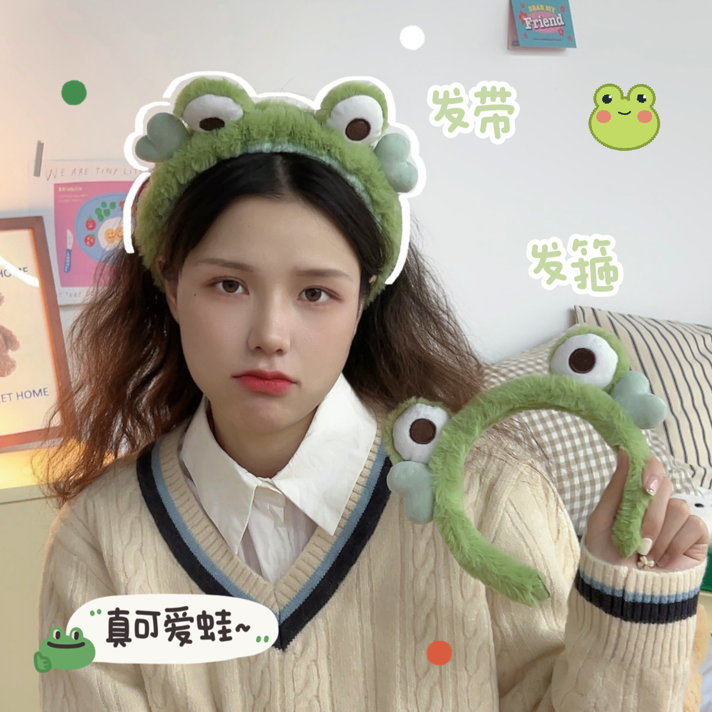 Nueva diadema con cordón de felpa, diadema de lavado, ojos de rana verde, diadema de amor, corazón de niña, horquilla de lavado de cara de dibujos animados