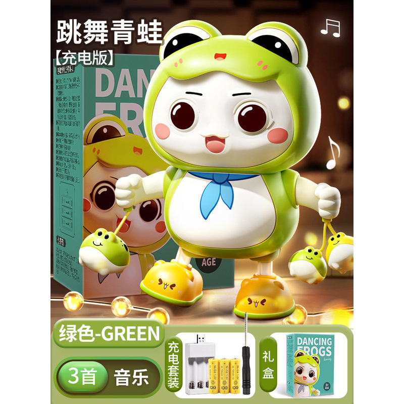電動ダンシングウサギのおもちゃ赤ちゃん練習ヘッドアップトレーニング回転音と動き子供の赤ちゃんのおもちゃギフト|undefined