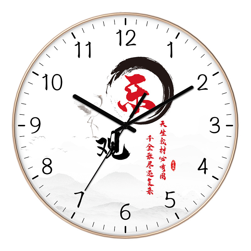 Reloj de pared de aula Junior High School secundaria escuela inspiracional estudio estudiante Escuela Primaria Reloj de pared-montado mudo clase fábrica reloj al por mayor image 9