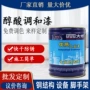 大桥防锈工地小包装油漆