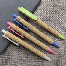 新款大笔夹环保软木管PK中性笔 环保笔印刷广告logo 小麦秸秆料笔
