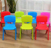 goods in stock children Plastic Armchair kindergarten thickening Plastic chair baby chair gift Plastic stool