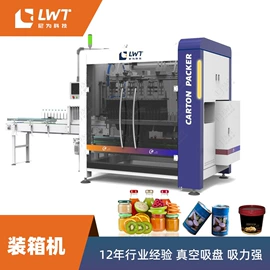 灌装机械;包装生产线;罐头食品加工