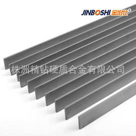 钨钢耐磨刀条 原生料中颗粒硬质合金板材 耐磨硬质合金钨钢长条
