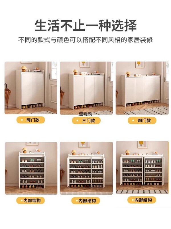 实木鞋柜家用门口入户鞋柜大容量多层收纳柜2025新款靠墙置物柜|undefined