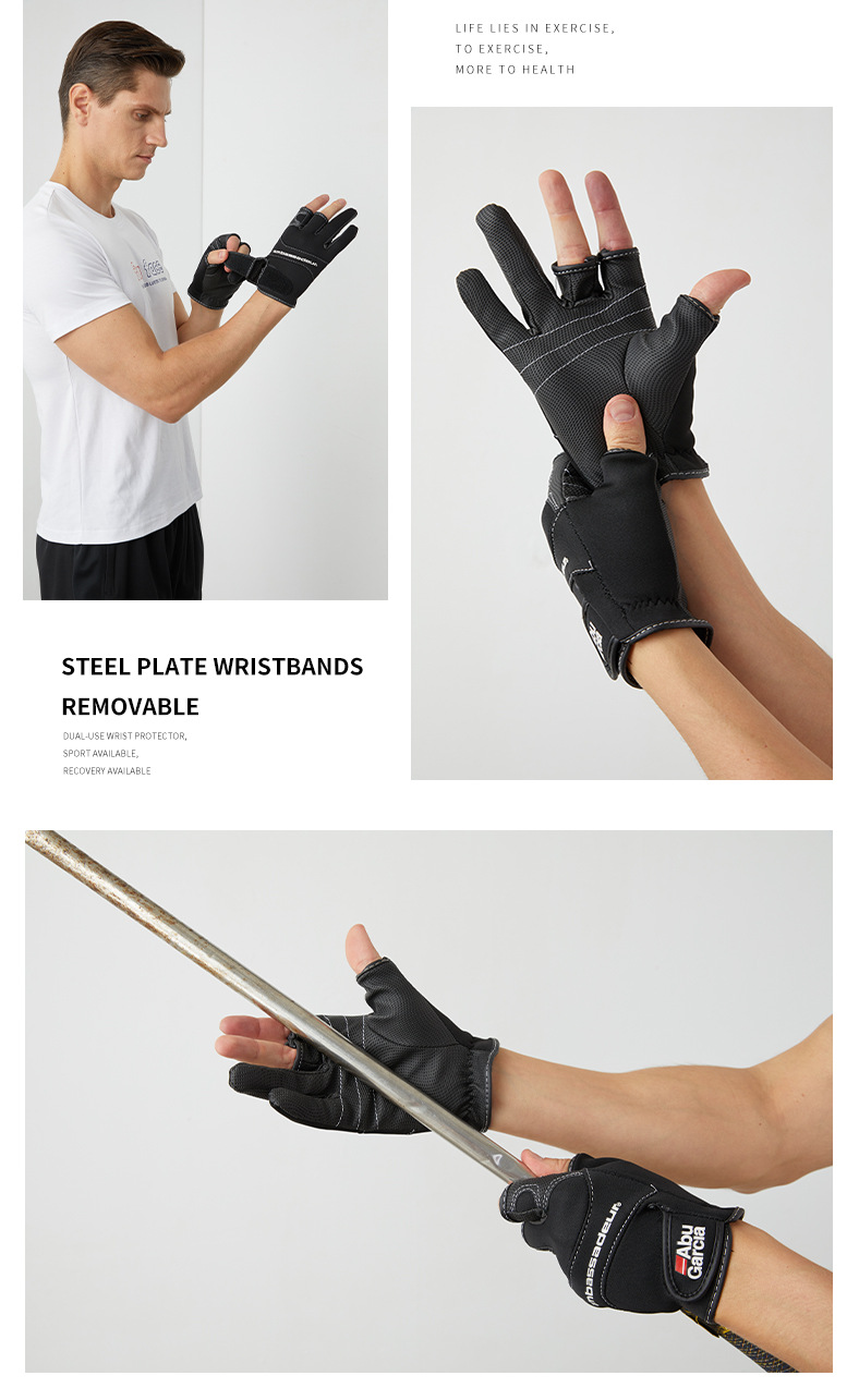 2760 钓鱼手套详情-9.jpg