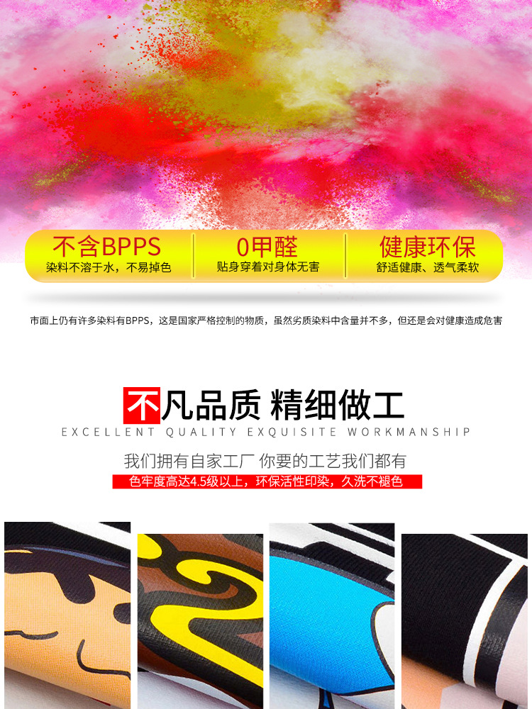 详情_16.jpg