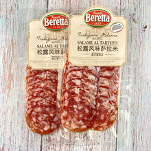 百瑞beretta松露风味萨拉米切片ALTARTUFO开袋即食酒店冷盘70g