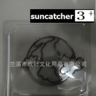 ͸���Ƭ͸�⮋suncatcher���l���L��ͯ��Ƭdiy�ֹ�������ɫ�YƷ