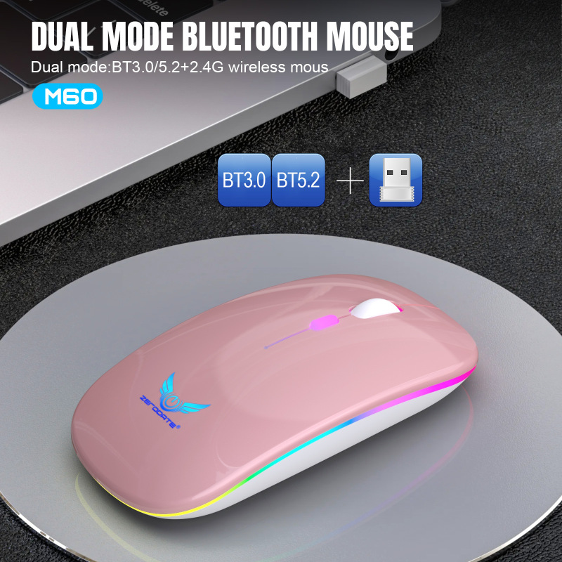 Bluetoothワイヤレスマウス源工場ビジネスオフィス薄型サイレントコンピュータ2.4g充電静音ワイヤレスマウス|undefined