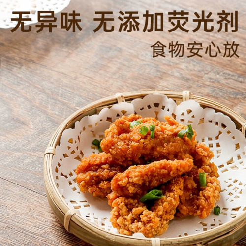 Food grade flower base paper baking paper kitchen oil-absorbing paper cake paper lace paper fried food disposable paper plate