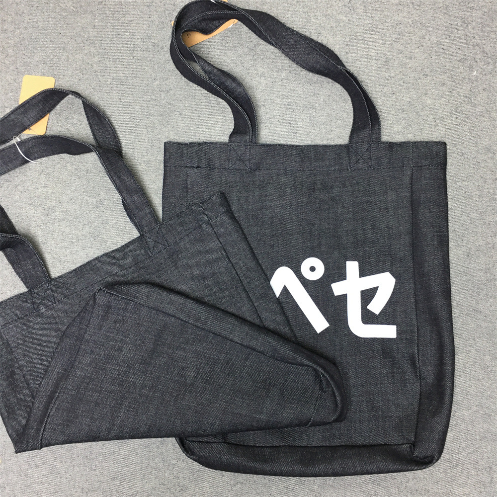 Japanese trend linen bag