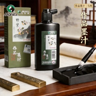 �R��ī֭��������500g����250g��ī��ƿ������ë�P�ֳ��W����100g