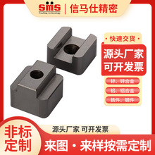 信马仕定位块ZZ08系列直身定位锁塑料模具ZZ18ZZ19TPNVZZ17ZZ07SL