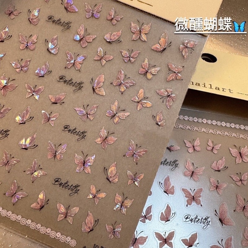 Japanese Style All-Match Shell Light Drunken Butterfly Sweet Taro Purple Butterfly Nail Art Sticker Clear and Clear Ins Advanced Nail Sticker