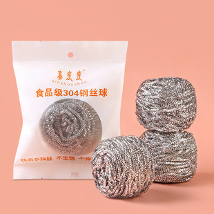 �������b304䓽z���坍����ò����z���P䓏N����ˢ��F�z��ϴ��