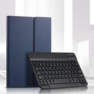 For Huawei Matepad protective case 2022 New 10.4 inch Mate pad tablet Bluetooth keyboard protective case