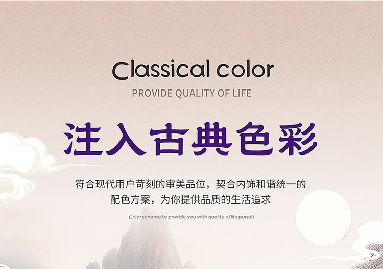 Resin Jade Car Cushion Single-piece Three-piece Set Waist Square Cushion Universal Summer Breathable Massage Cool Seat Cushion