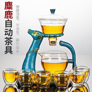 Automatic Lazy Tea Brewing Device Household Glass Tea Set Heat-Resistant Teapot Teacup Kung Fu Tea Set Spring Melt