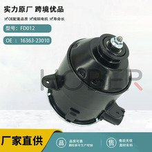 �S�ҹ��� �����늙C OE 1636323010