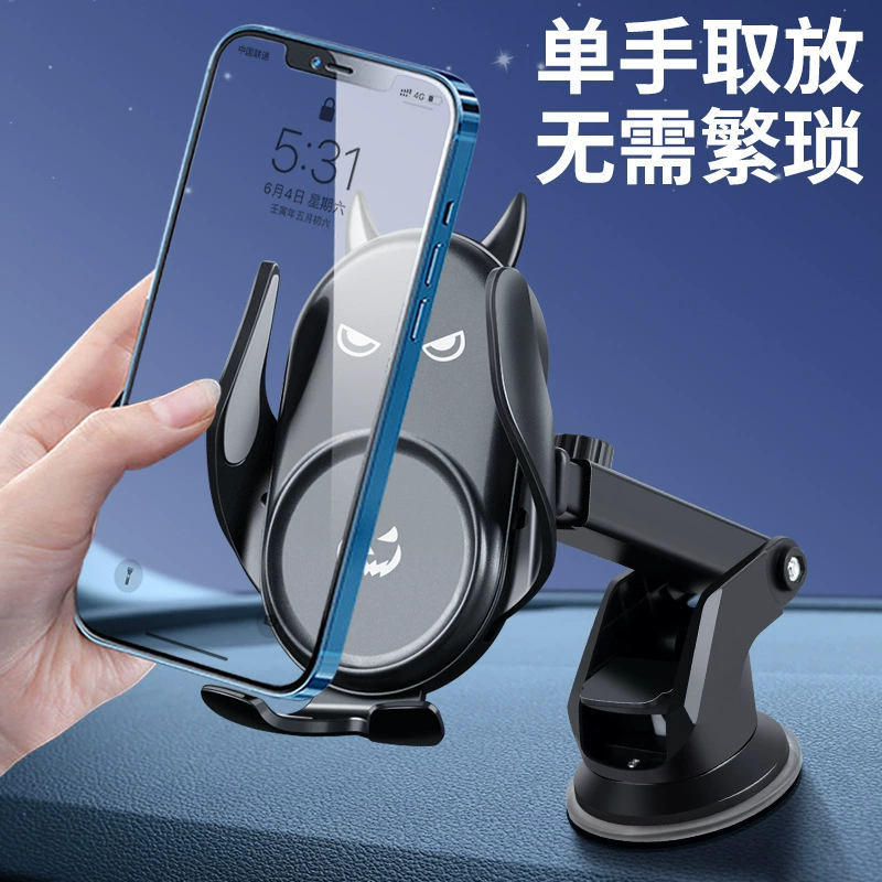 Simei сойти с опорой на выходе из воздуха