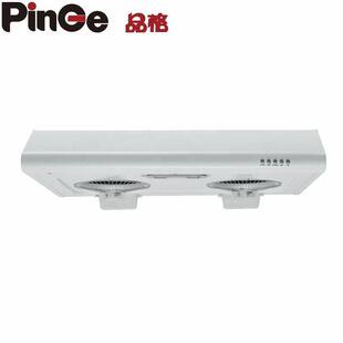 �������ô�ETL�J�C30/36Ӣ����͟��C755mm�ӏ��^�p늙C���ڟ��C